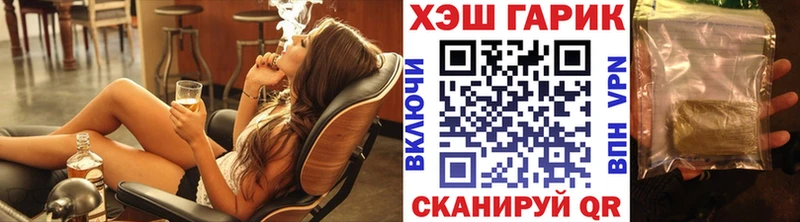 Гашиш VHQ  Петров Вал 