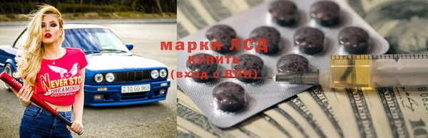 твердый Алексин