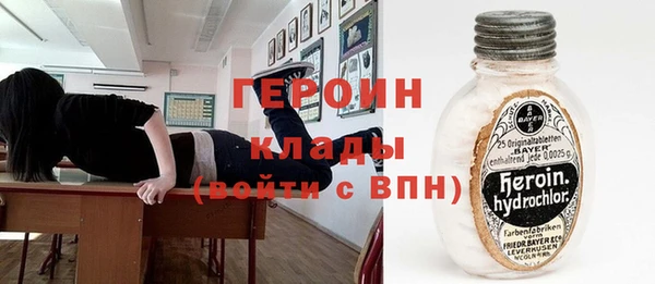 apvp Абинск