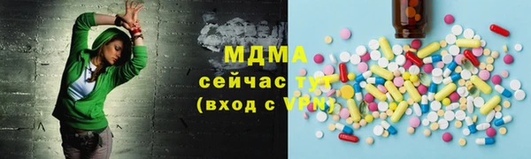 твердый Алексин