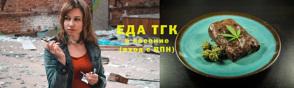 ешки Абаза