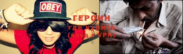 ешки Абаза
