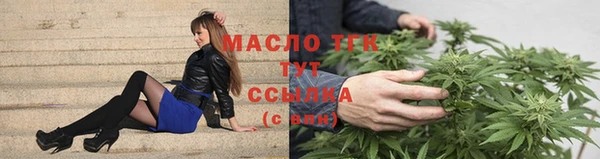 соль курить ск Алзамай