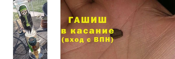 соль курить ск Алзамай