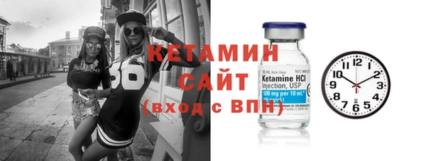твердый Алексин