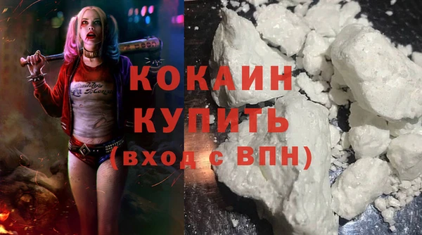 соль курить ск Алзамай