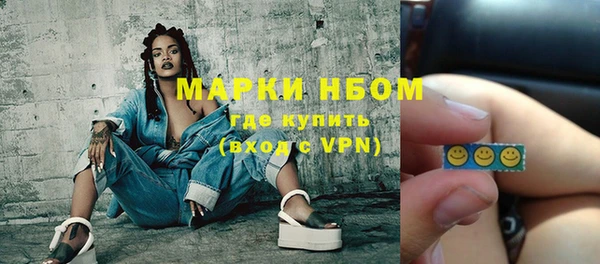 ешки Абаза