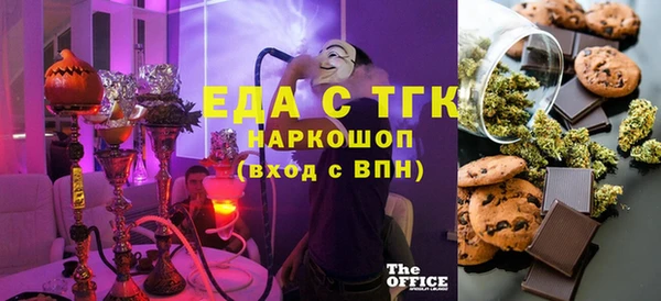 твердый Алексин