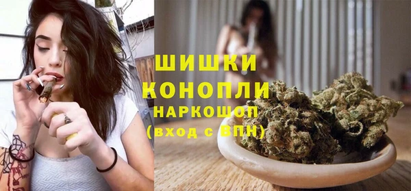 apvp Абинск