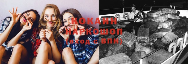ешки Абаза