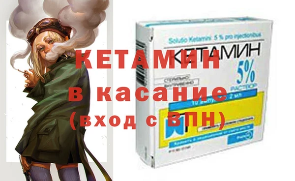 гашишное масло Алексеевка