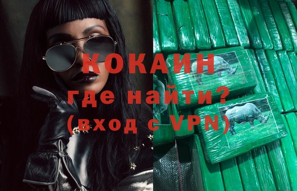 твердый Алексин