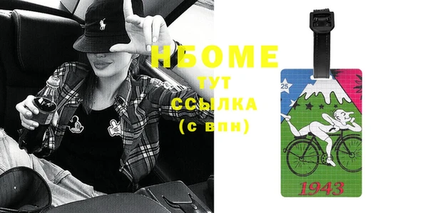 соль курить ск Алзамай