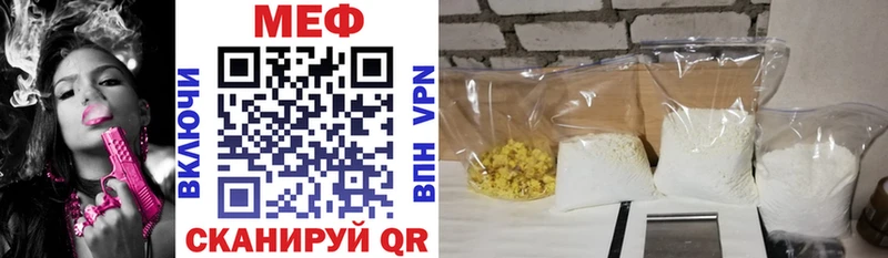 наркотики  Петров Вал  Меф VHQ 