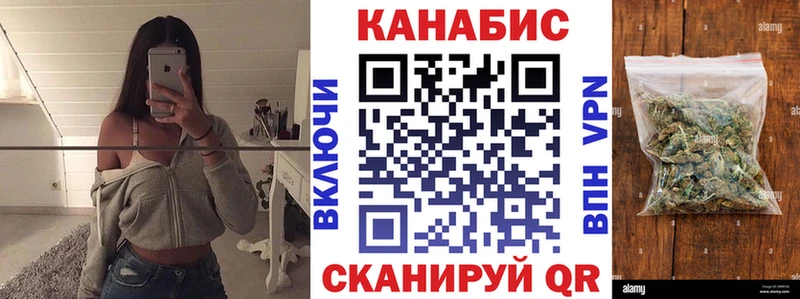 hydra как зайти  Петров Вал  Канабис SATIVA & INDICA  как найти  